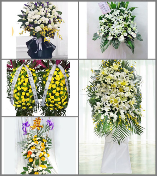 河南南阳南召县城关镇白事花篮预定